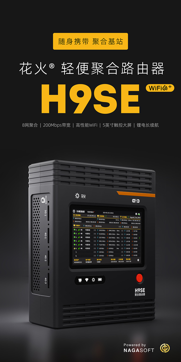 H9SEPDF-01.jpg