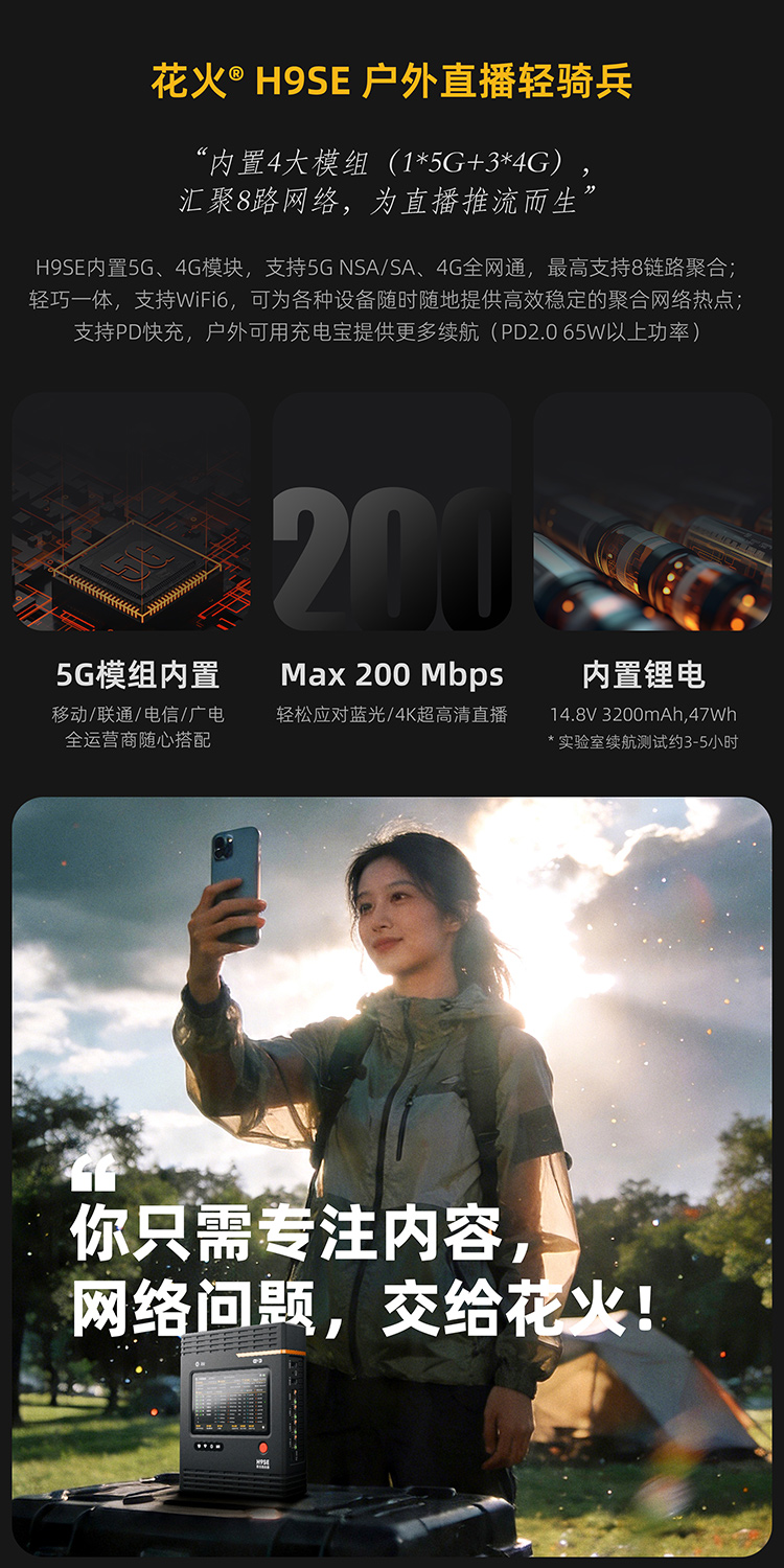 H9SEPDF-02.jpg